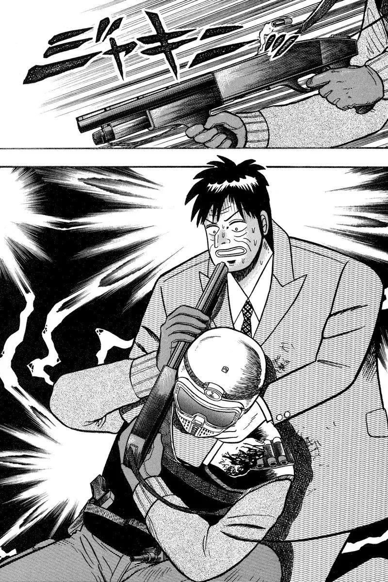 Gin to Kin Chapter 81 page 18 - Chapter 81: Pitch Black Fear