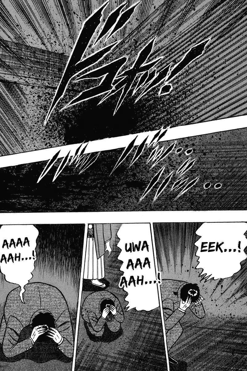 Gin to Kin Chapter 81 page 19 - Chapter 81: Pitch Black Fear