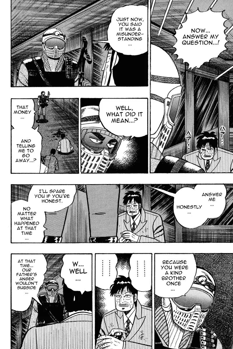 Gin to Kin Chapter 81 page 2 - Chapter 81: Pitch Black Fear