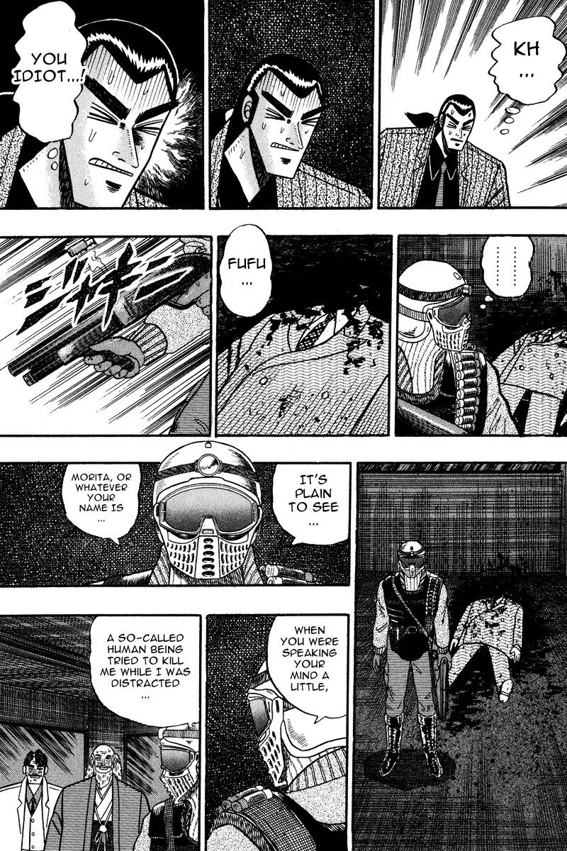 Gin to Kin Chapter 81 page 20 - Chapter 81: Pitch Black Fear