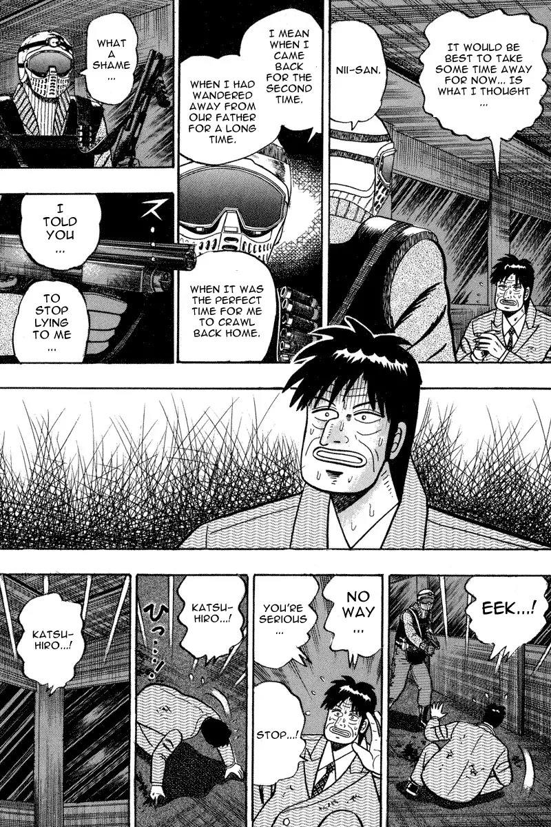 Gin to Kin Chapter 81 page 3 - Chapter 81: Pitch Black Fear