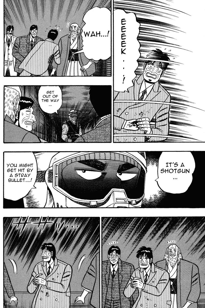 Gin to Kin Chapter 81 page 6 - Chapter 81: Pitch Black Fear