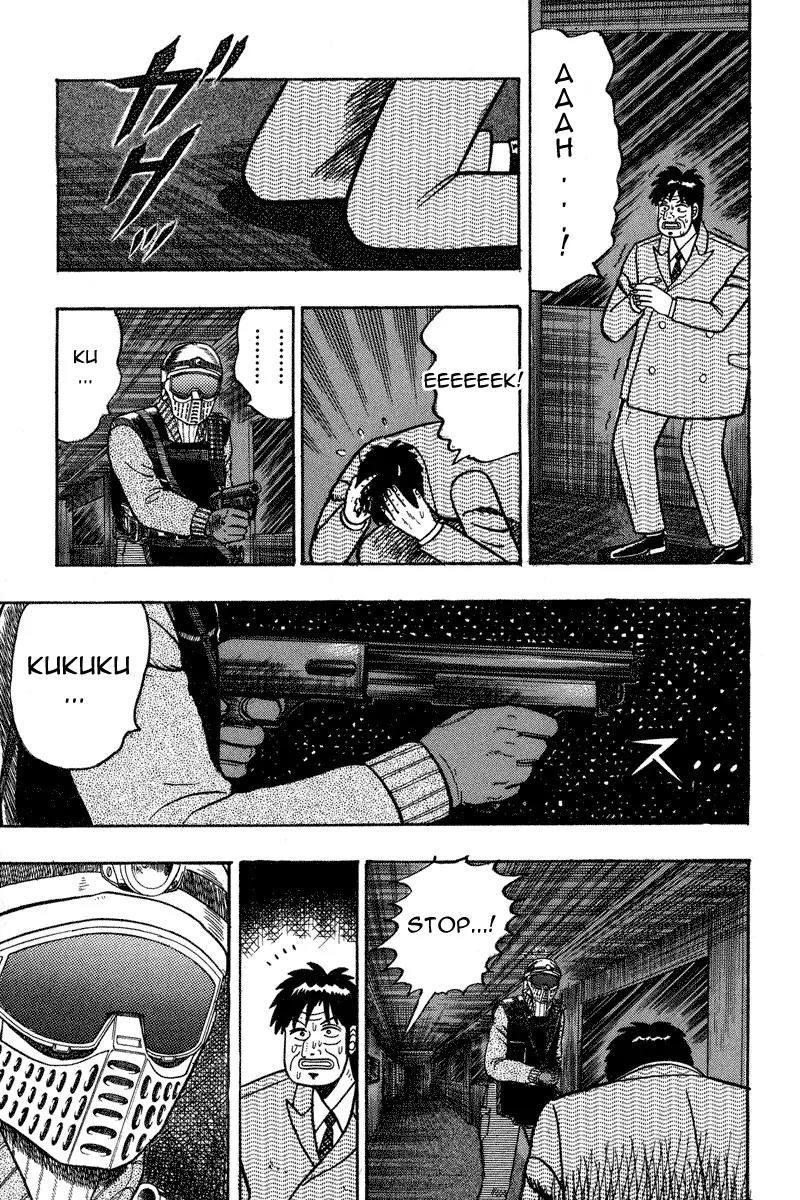 Gin to Kin Chapter 81 page 7 - Chapter 81: Pitch Black Fear