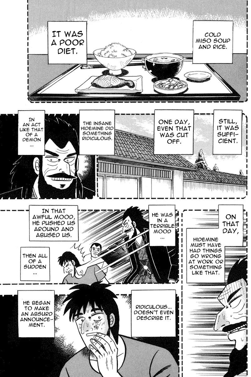 Gin to Kin Chapter 82 page 10 - Chapter 82: Wandering Resentment