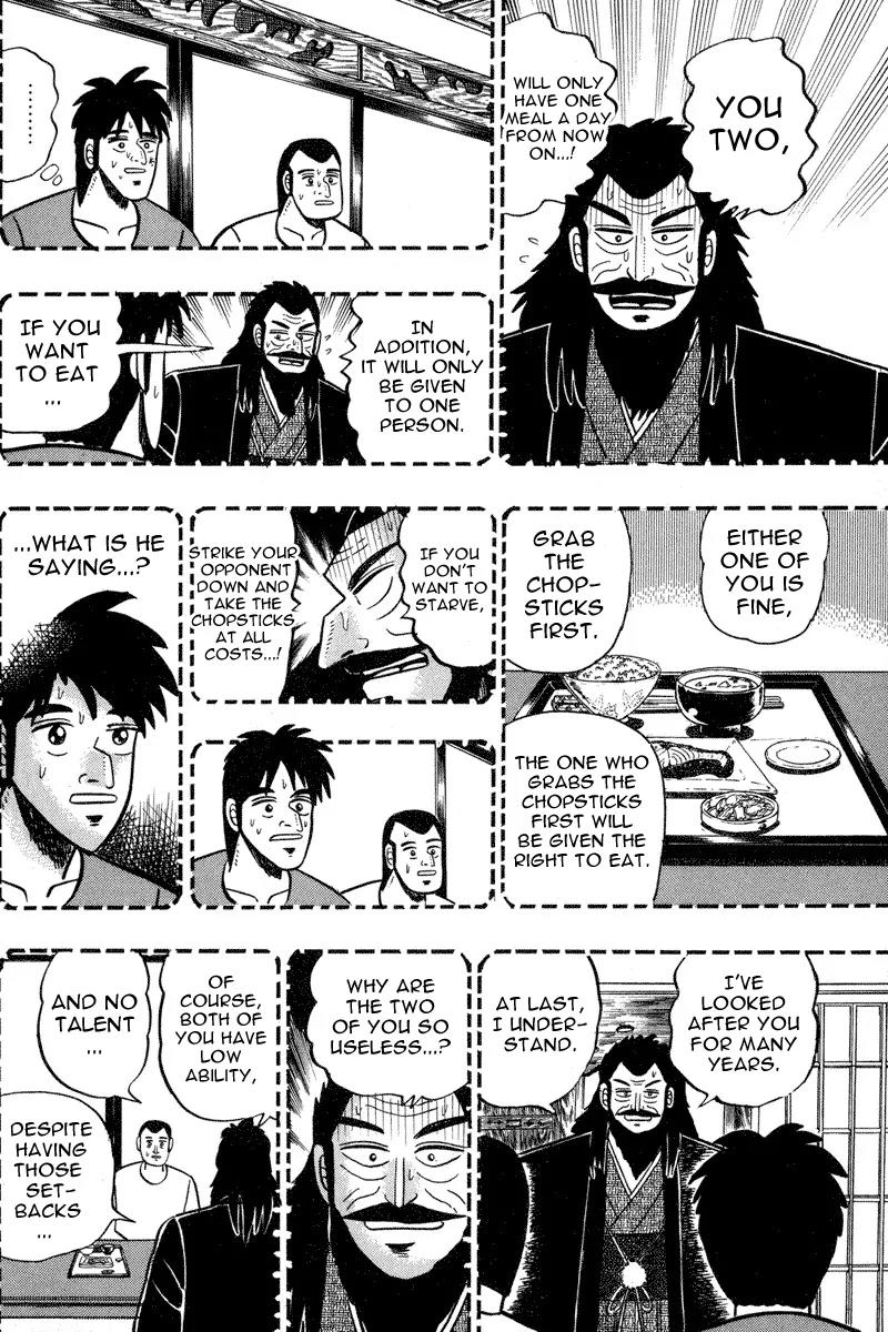 Gin to Kin Chapter 82 page 11 - Chapter 82: Wandering Resentment