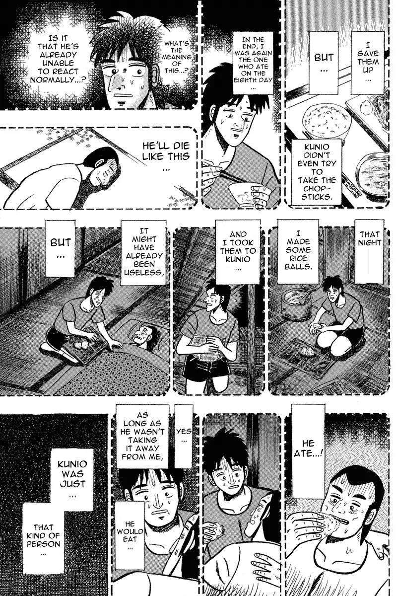 Gin to Kin Chapter 82 page 14 - Chapter 82: Wandering Resentment