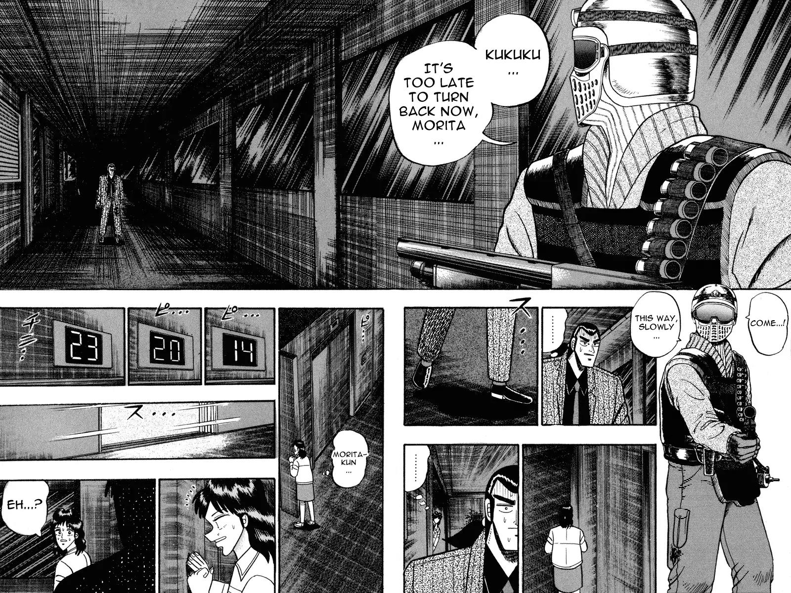 Gin to Kin Chapter 82 page 2 - Chapter 82: Wandering Resentment