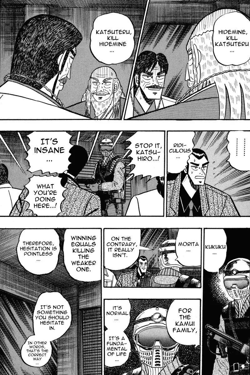 Gin to Kin Chapter 82 page 20 - Chapter 82: Wandering Resentment