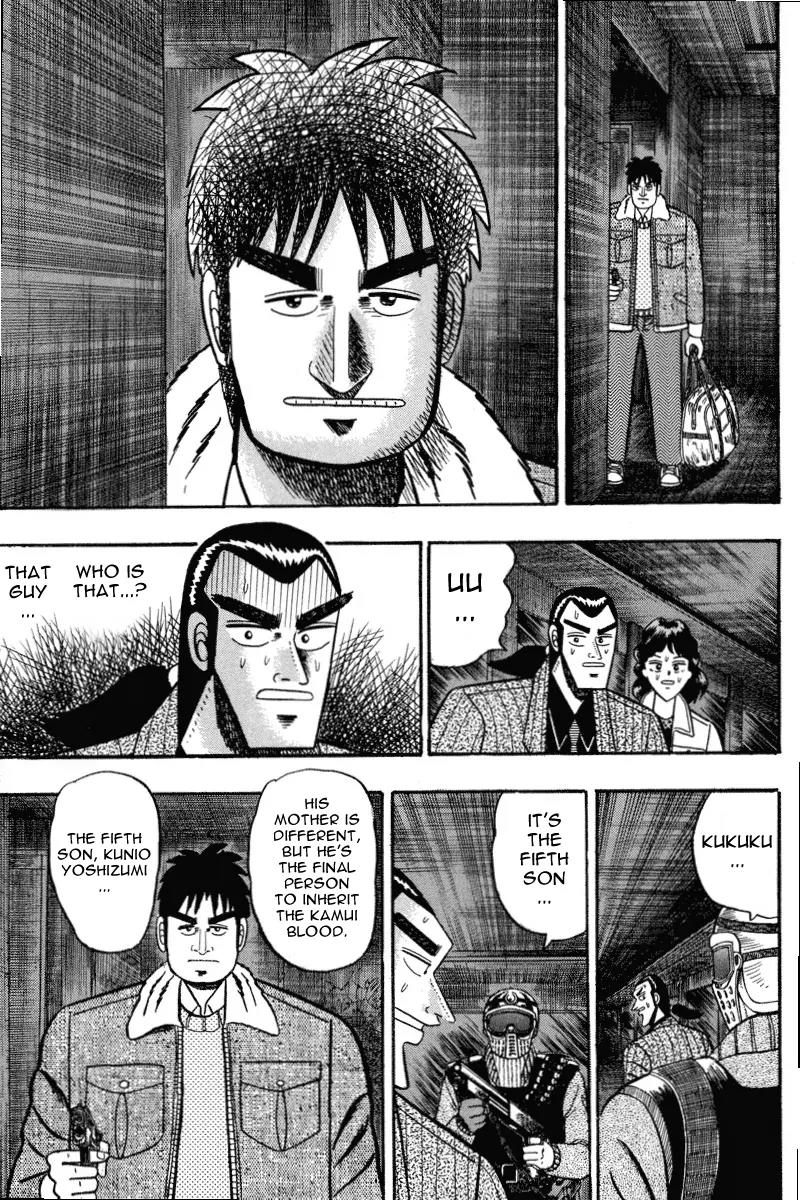 Gin to Kin Chapter 82 page 4 - Chapter 82: Wandering Resentment