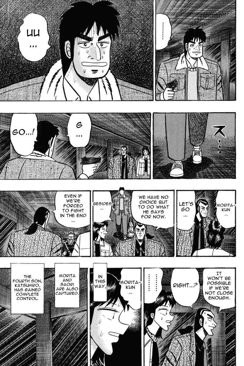 Gin to Kin Chapter 82 page 6 - Chapter 82: Wandering Resentment