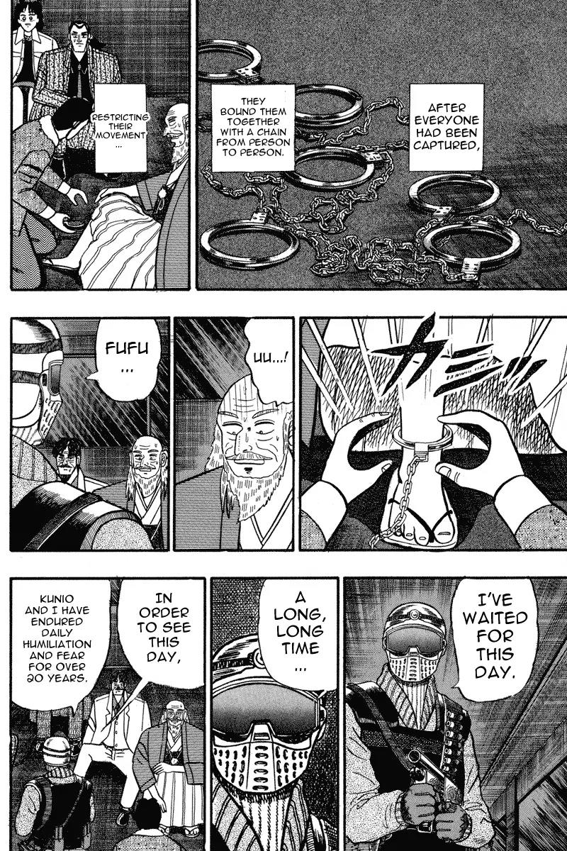 Gin to Kin Chapter 82 page 7 - Chapter 82: Wandering Resentment