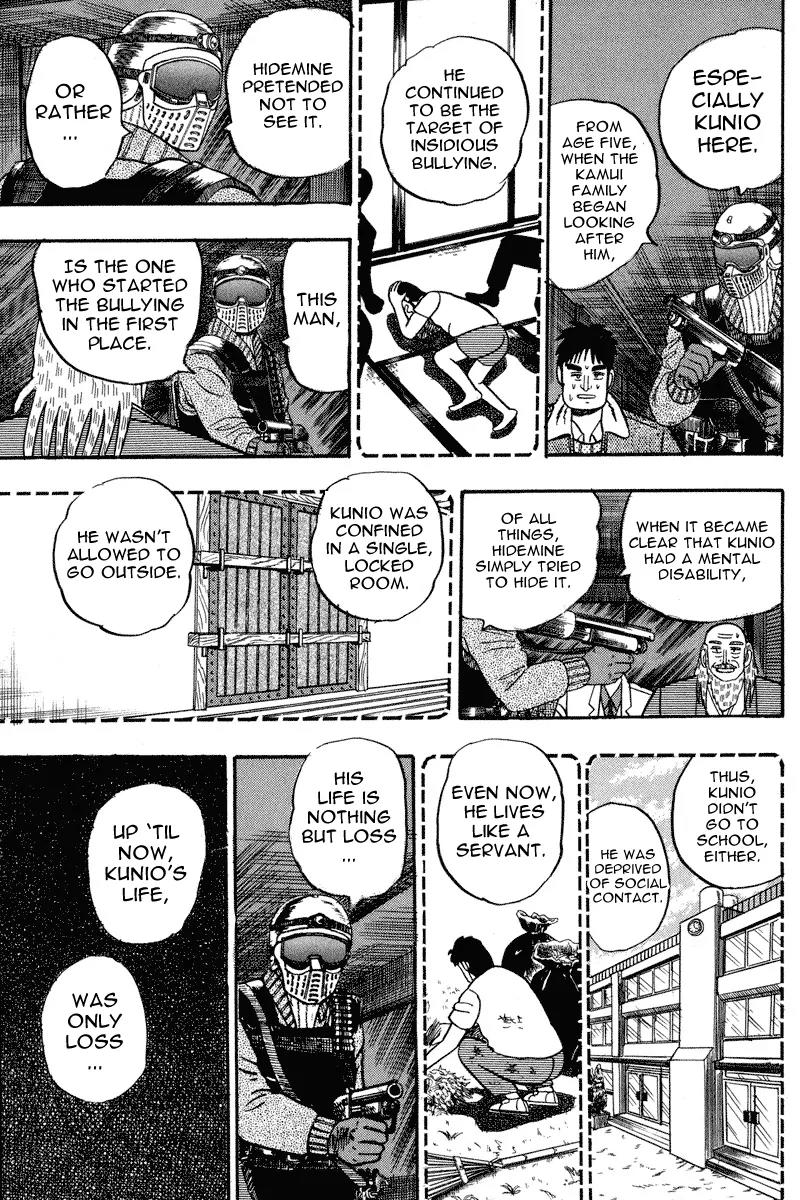Gin to Kin Chapter 82 page 8 - Chapter 82: Wandering Resentment