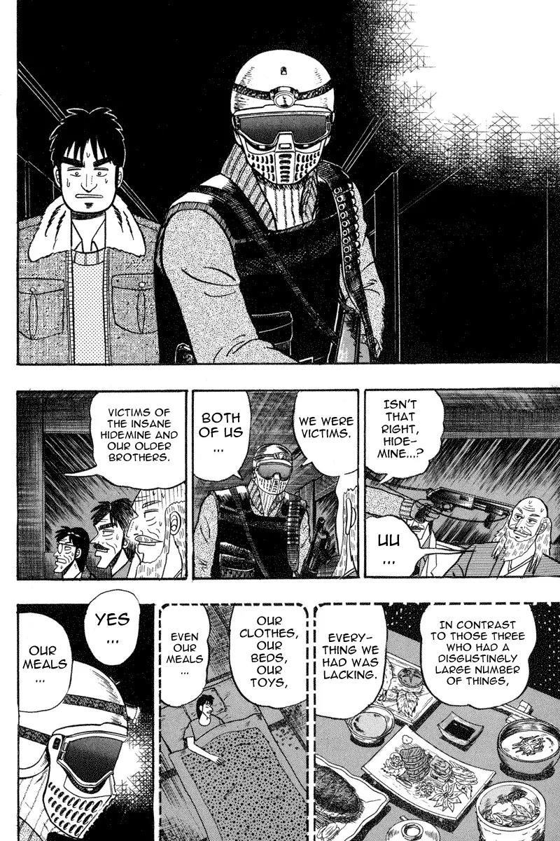 Gin to Kin Chapter 82 page 9 - Chapter 82: Wandering Resentment