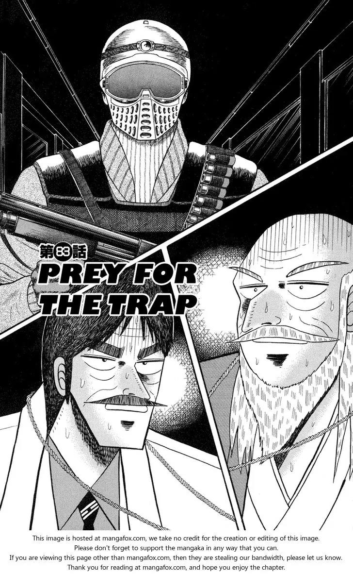 Gin to Kin Chapter 83 page 1 - Chapter 83: Prey For The Trap