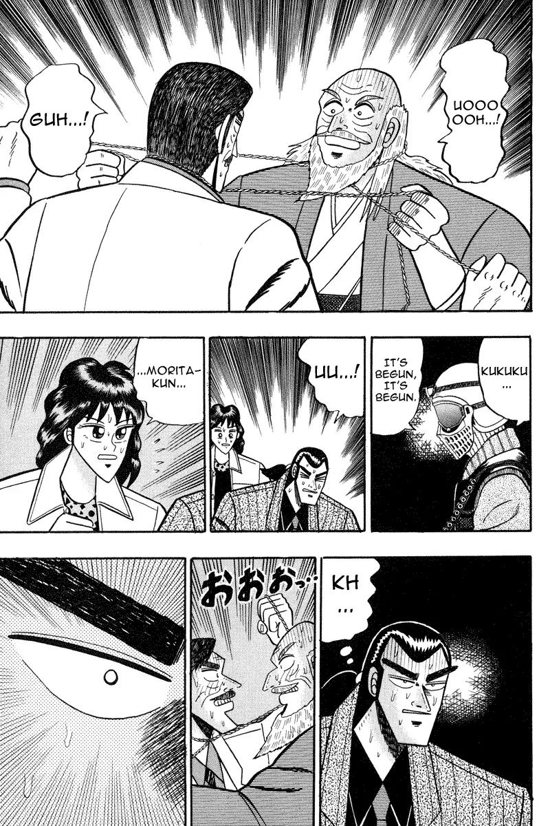 Gin to Kin Chapter 83 page 10 - Chapter 83: Prey For The Trap