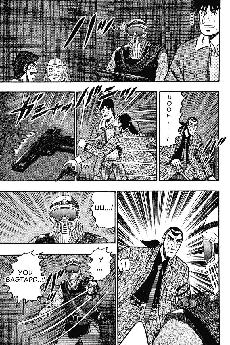 Gin to Kin Chapter 83 page 12 - Chapter 83: Prey For The Trap
