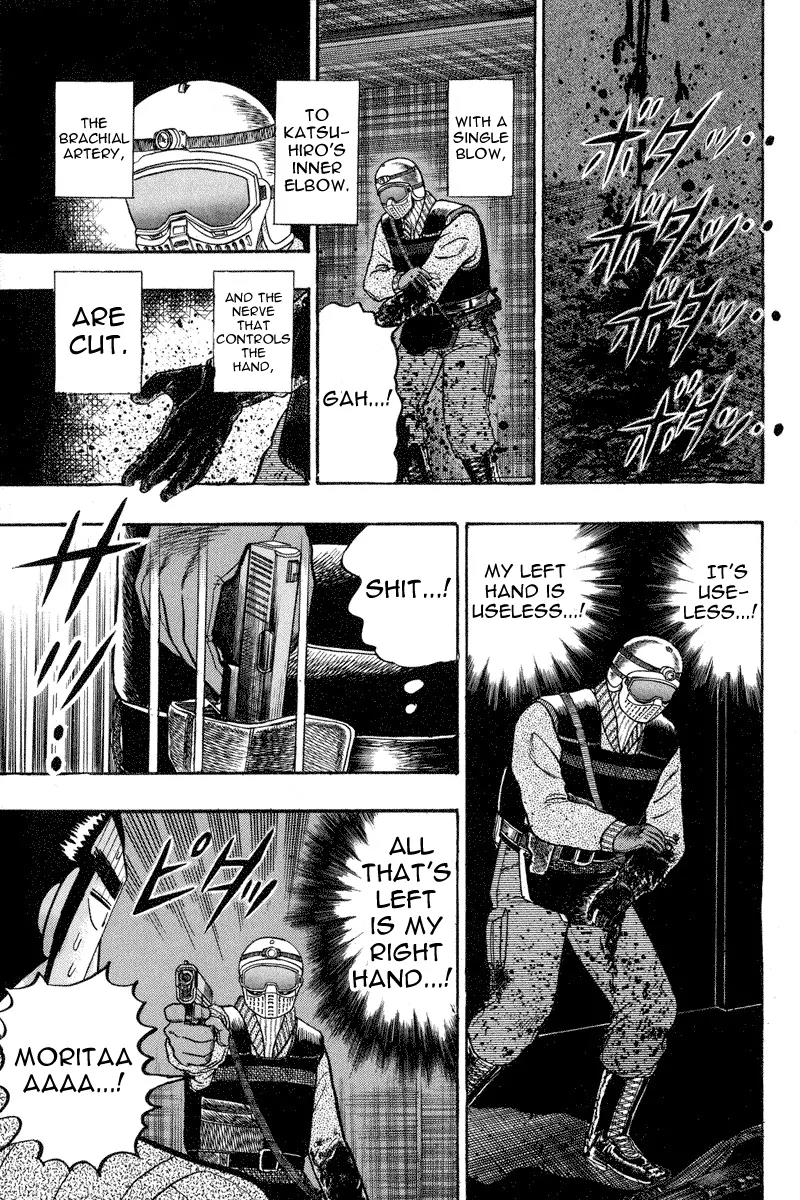 Gin to Kin Chapter 83 page 14 - Chapter 83: Prey For The Trap