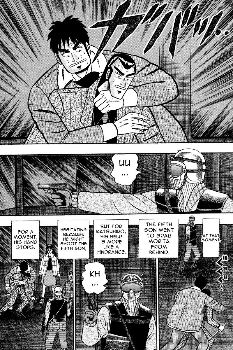 Gin to Kin Chapter 83 page 17 - Chapter 83: Prey For The Trap
