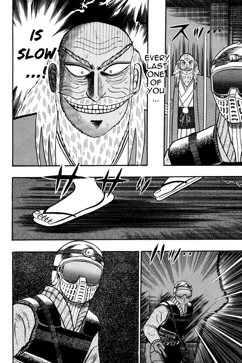Gin to Kin Chapter 83 page 19 - Chapter 83: Prey For The Trap