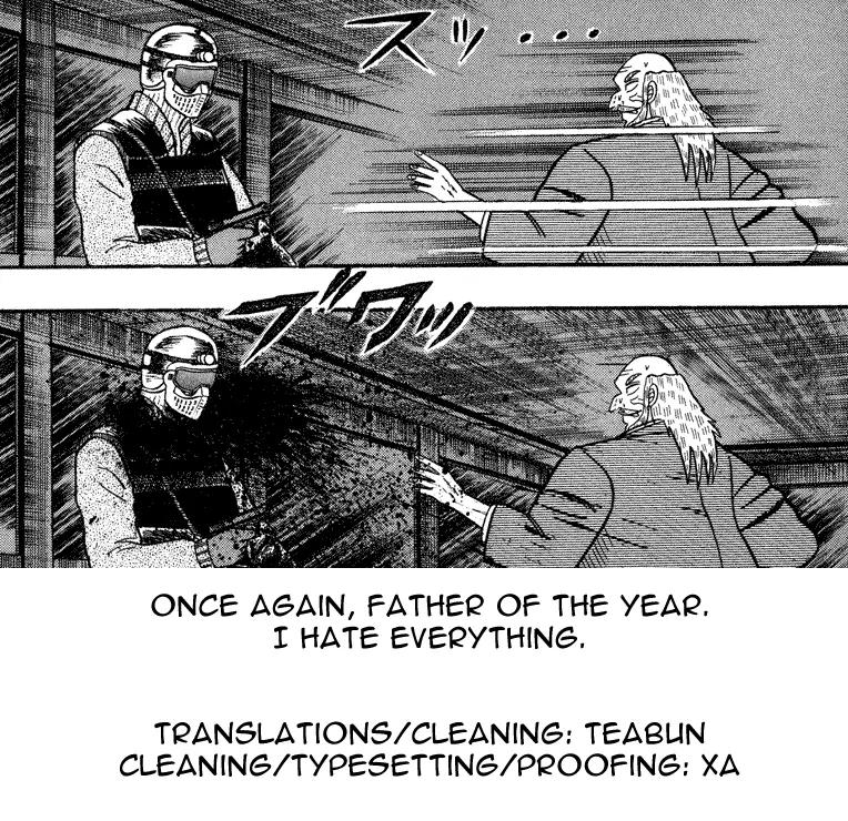 Gin to Kin Chapter 83 page 22 - Chapter 83: Prey For The Trap