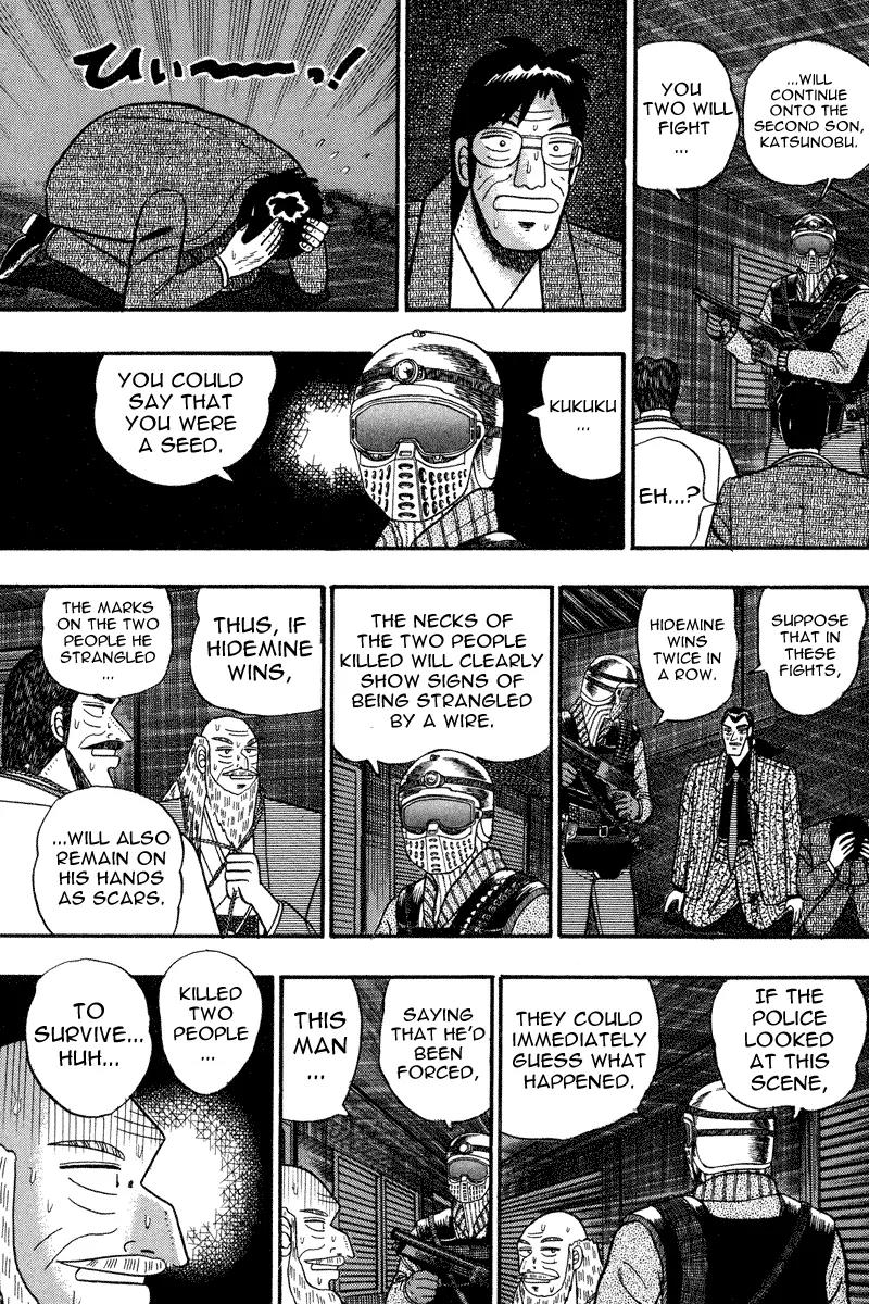 Gin to Kin Chapter 83 page 3 - Chapter 83: Prey For The Trap