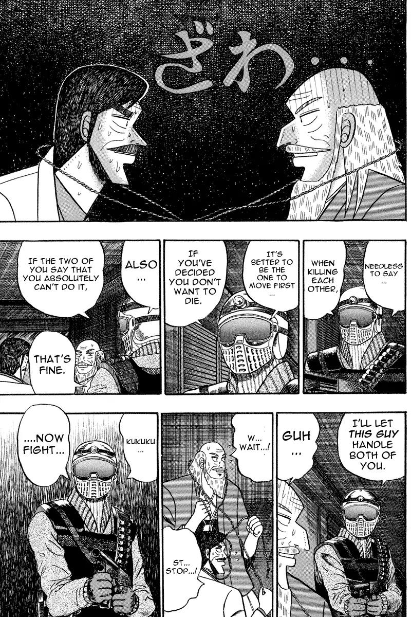 Gin to Kin Chapter 83 page 5 - Chapter 83: Prey For The Trap