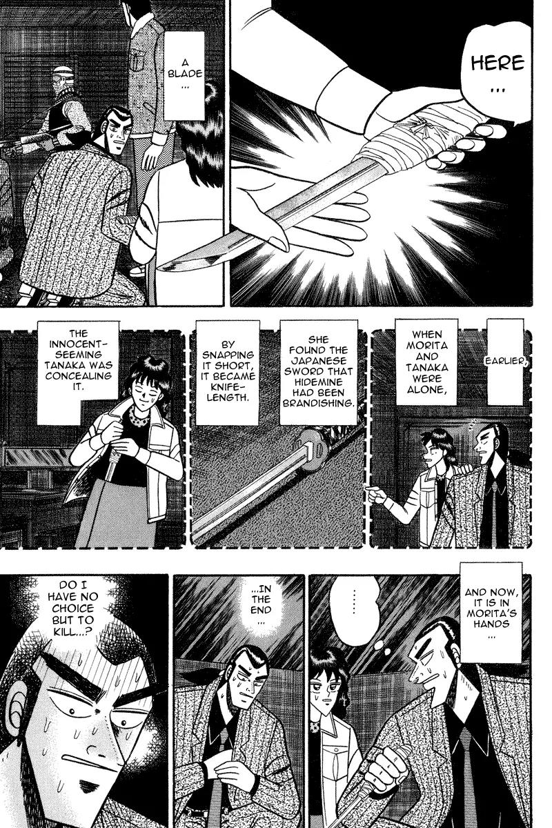 Gin to Kin Chapter 83 page 8 - Chapter 83: Prey For The Trap