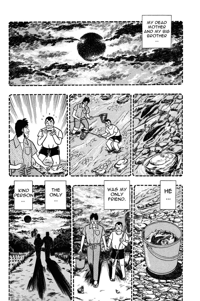 Gin to Kin Chapter 84 page 10 - Chapter 84: Brotherly Bonds