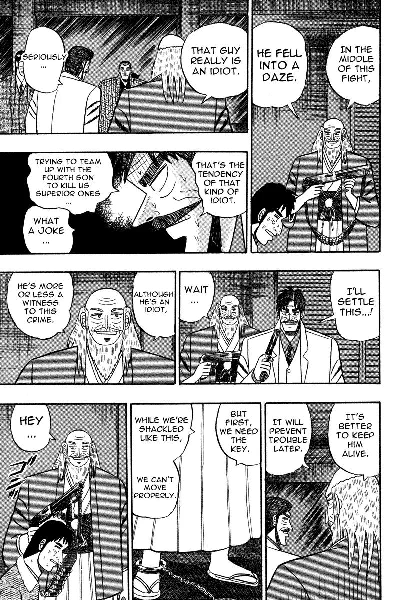 Gin to Kin Chapter 84 page 13 - Chapter 84: Brotherly Bonds