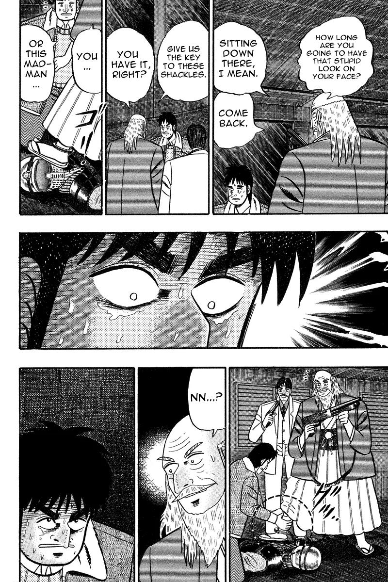 Gin to Kin Chapter 84 page 14 - Chapter 84: Brotherly Bonds