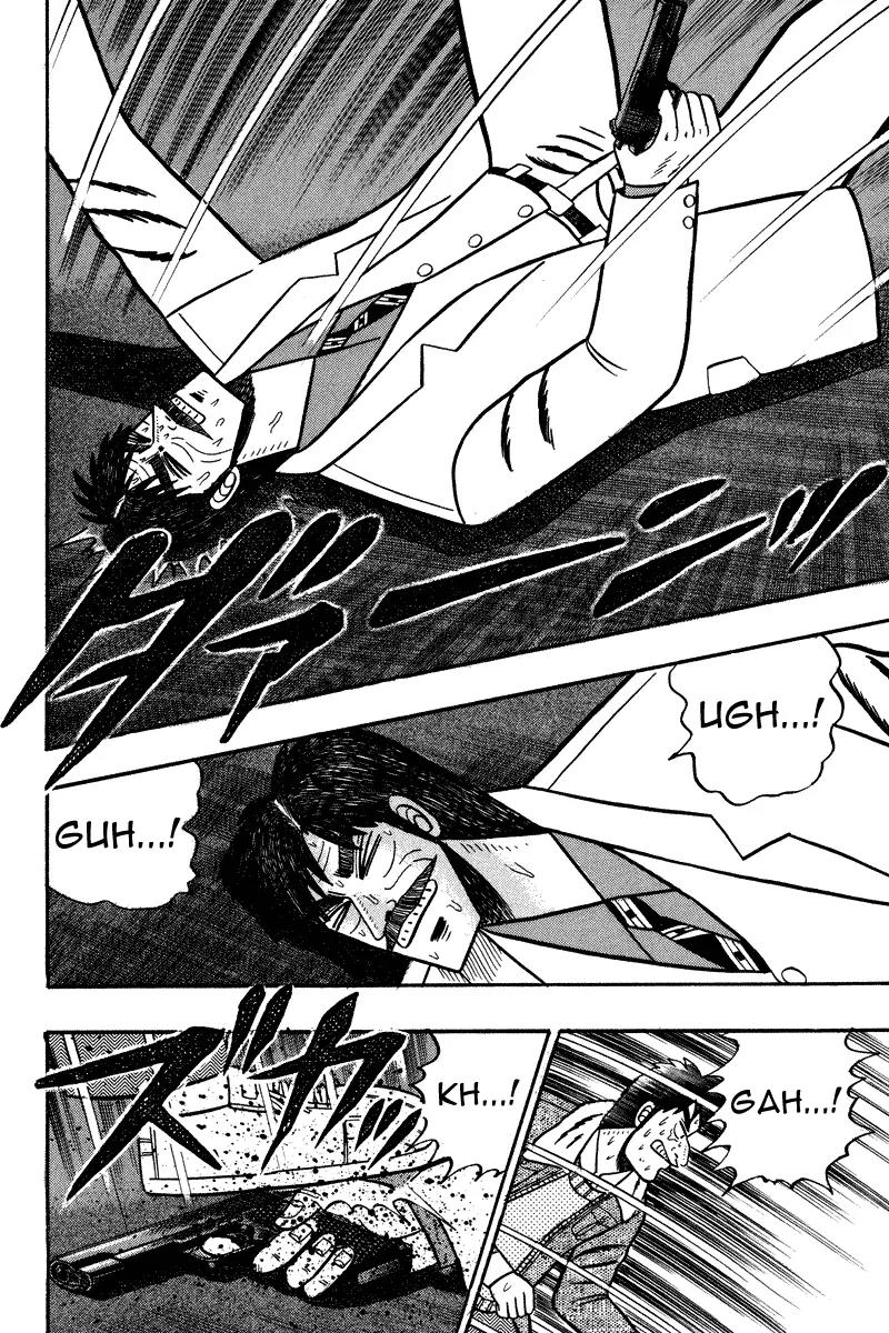 Gin to Kin Chapter 84 page 19 - Chapter 84: Brotherly Bonds