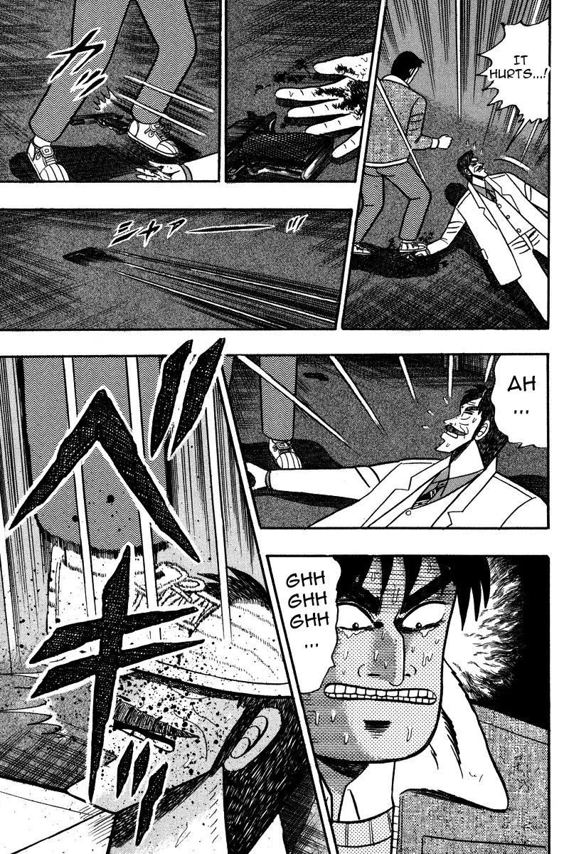 Gin to Kin Chapter 84 page 20 - Chapter 84: Brotherly Bonds