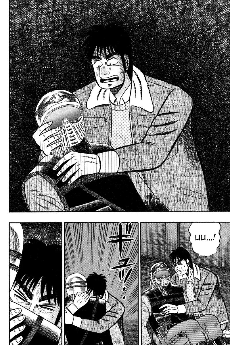 Gin to Kin Chapter 84 page 4 - Chapter 84: Brotherly Bonds