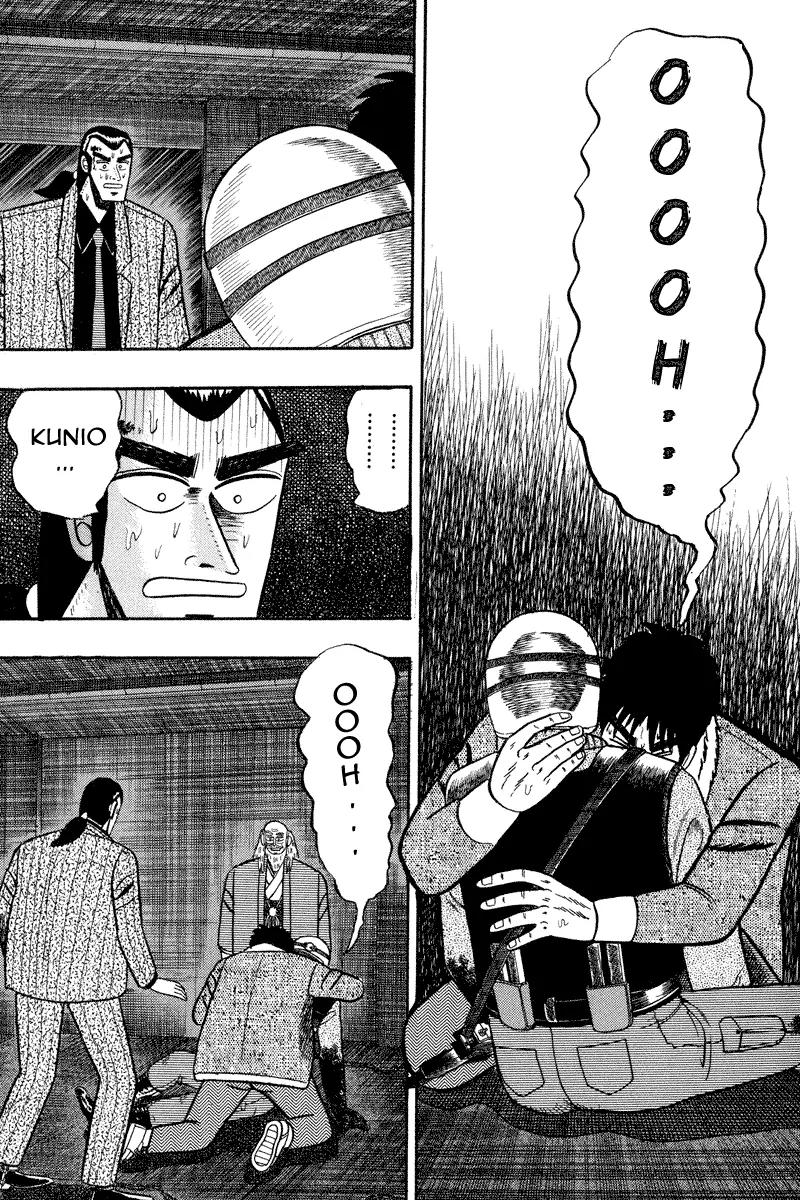 Gin to Kin Chapter 84 page 5 - Chapter 84: Brotherly Bonds
