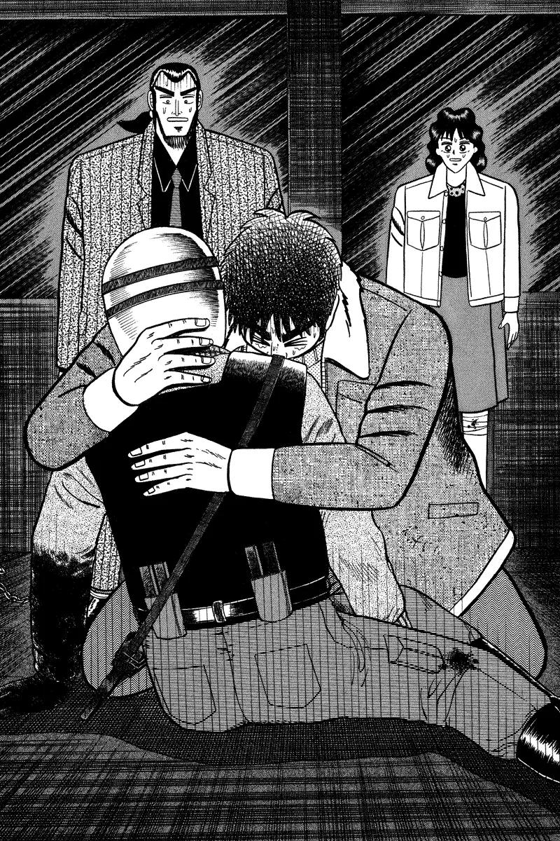 Gin to Kin Chapter 84 page 6 - Chapter 84: Brotherly Bonds