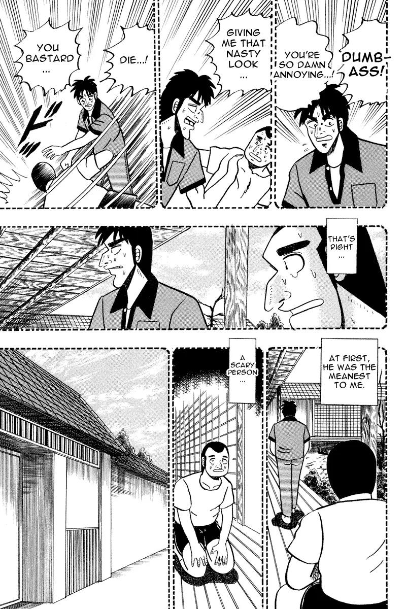 Gin to Kin Chapter 84 page 7 - Chapter 84: Brotherly Bonds