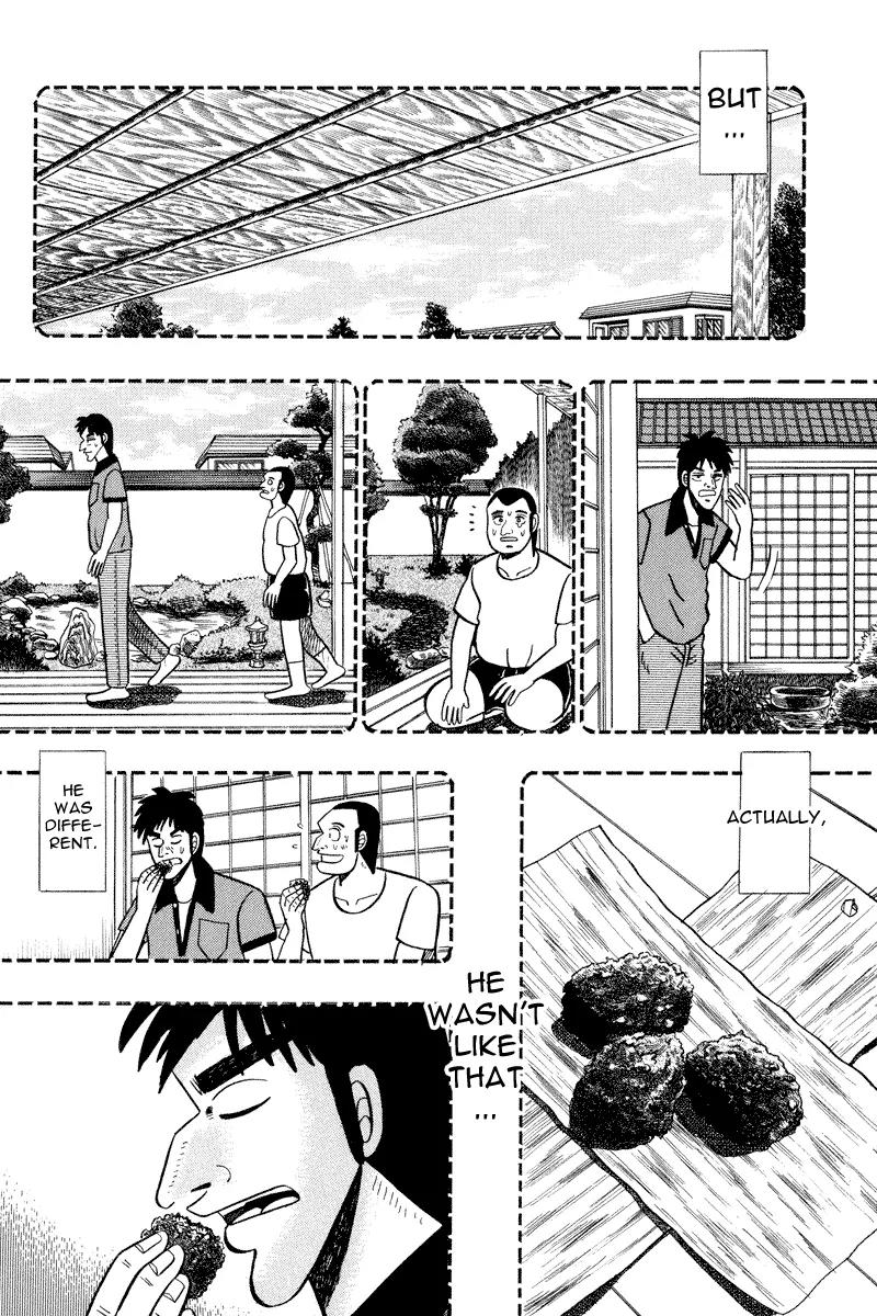 Gin to Kin Chapter 84 page 8 - Chapter 84: Brotherly Bonds