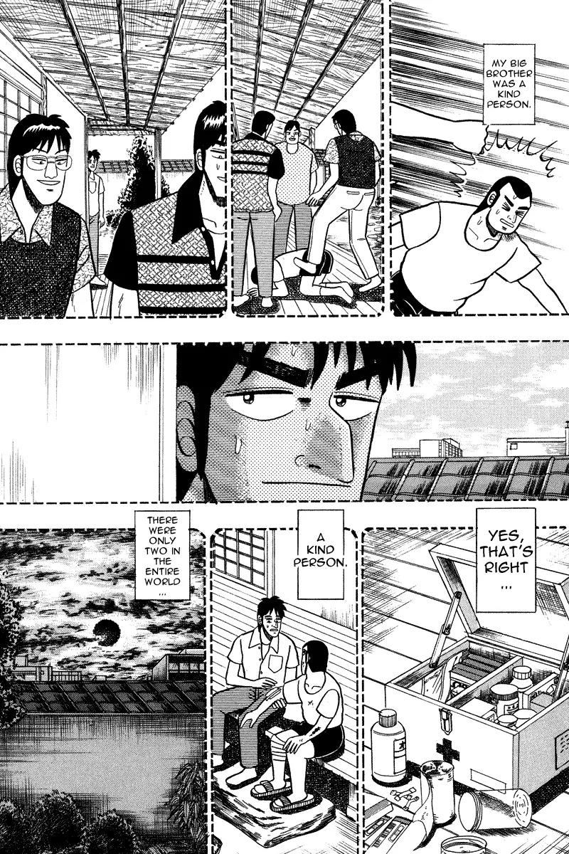 Gin to Kin Chapter 84 page 9 - Chapter 84: Brotherly Bonds
