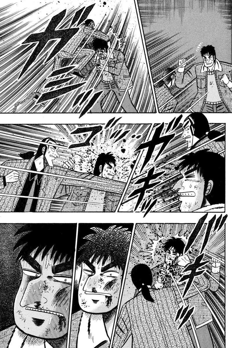Gin to Kin Chapter 85 page 11 - Chapter 85: Heart's Desire