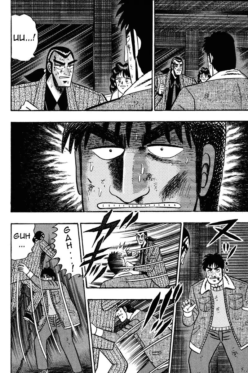 Gin to Kin Chapter 85 page 12 - Chapter 85: Heart's Desire