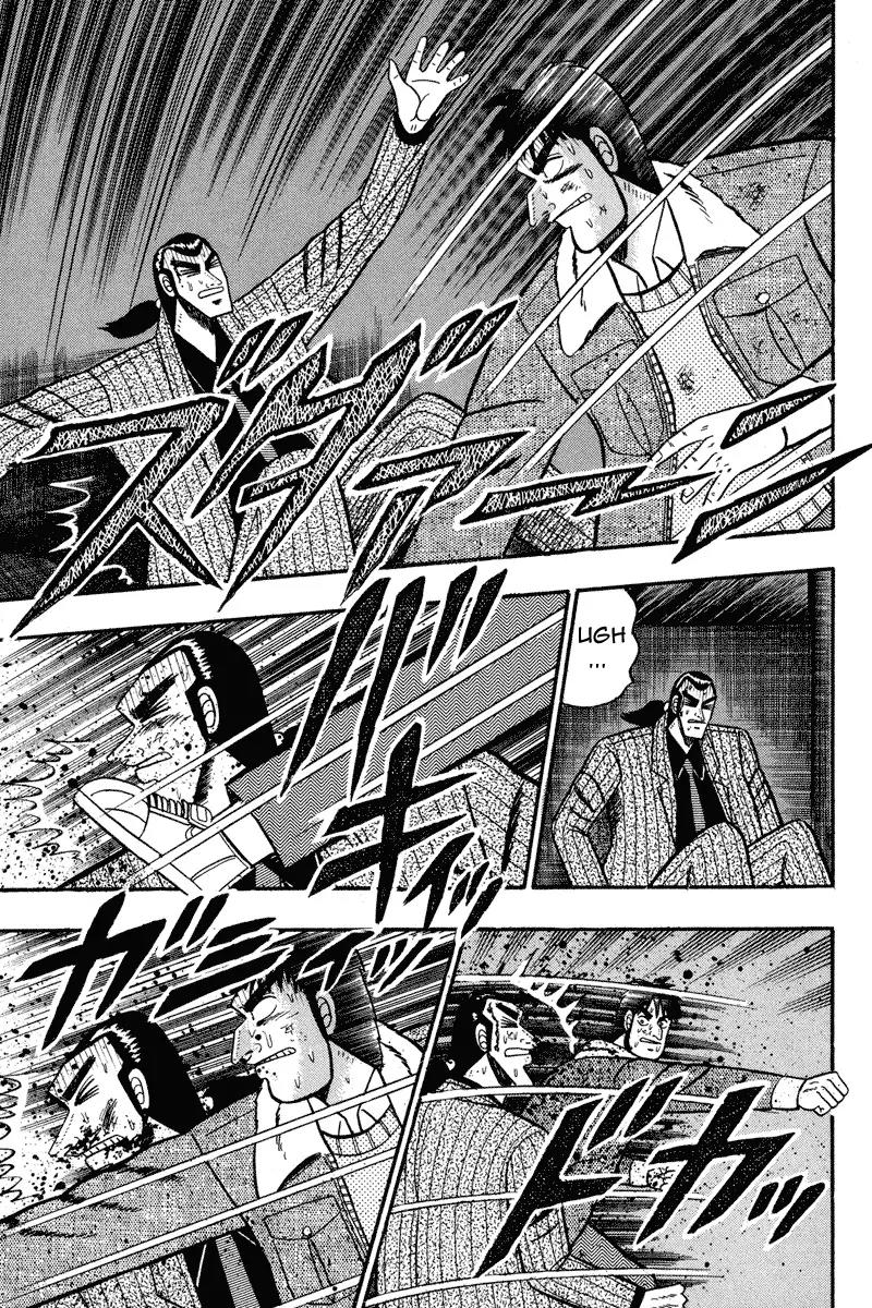 Gin to Kin Chapter 85 page 13 - Chapter 85: Heart's Desire