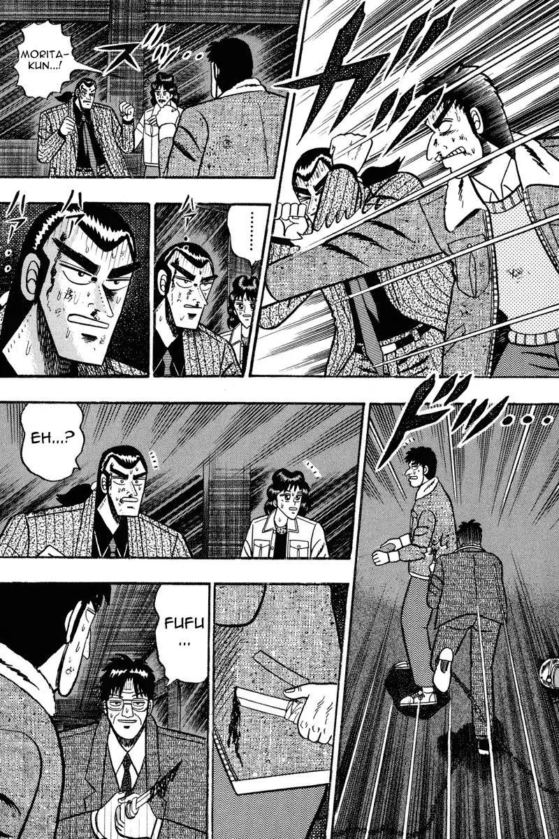 Gin to Kin Chapter 85 page 15 - Chapter 85: Heart's Desire