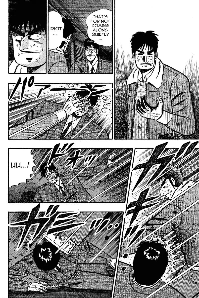Gin to Kin Chapter 85 page 16 - Chapter 85: Heart's Desire