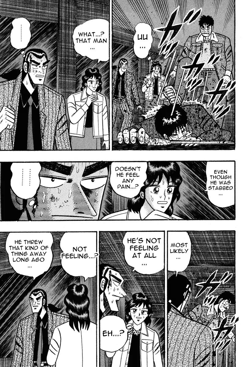 Gin to Kin Chapter 85 page 17 - Chapter 85: Heart's Desire