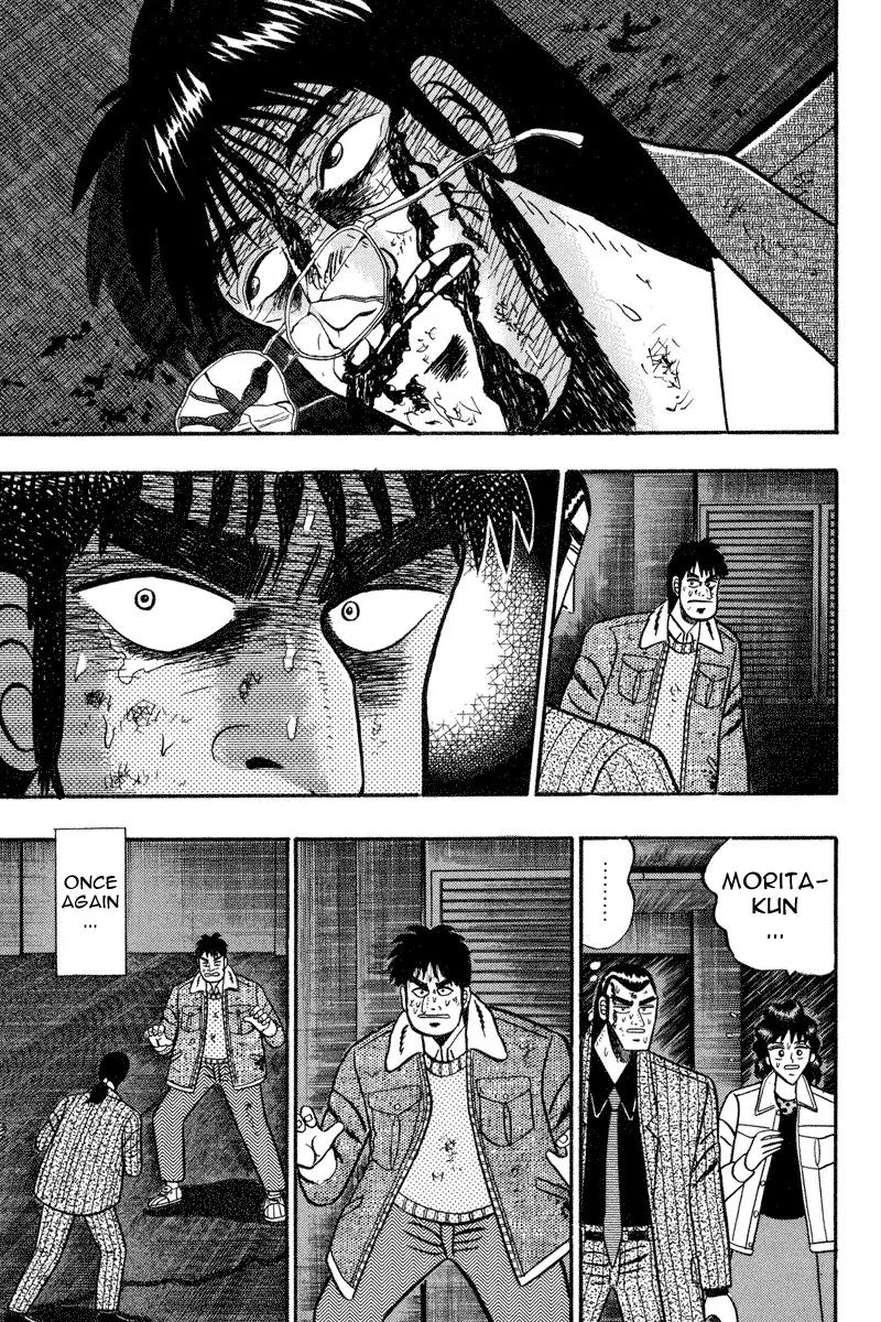 Gin to Kin Chapter 85 page 19 - Chapter 85: Heart's Desire