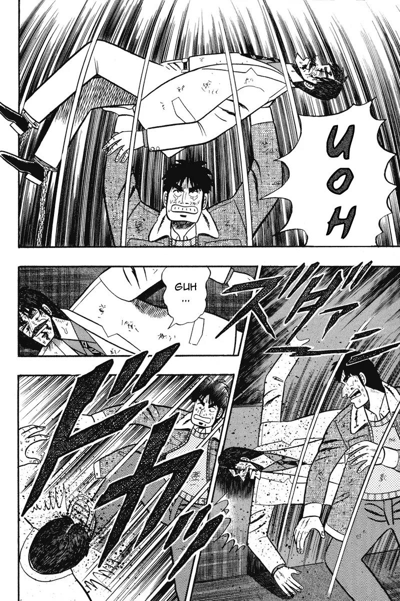 Gin to Kin Chapter 85 page 2 - Chapter 85: Heart's Desire