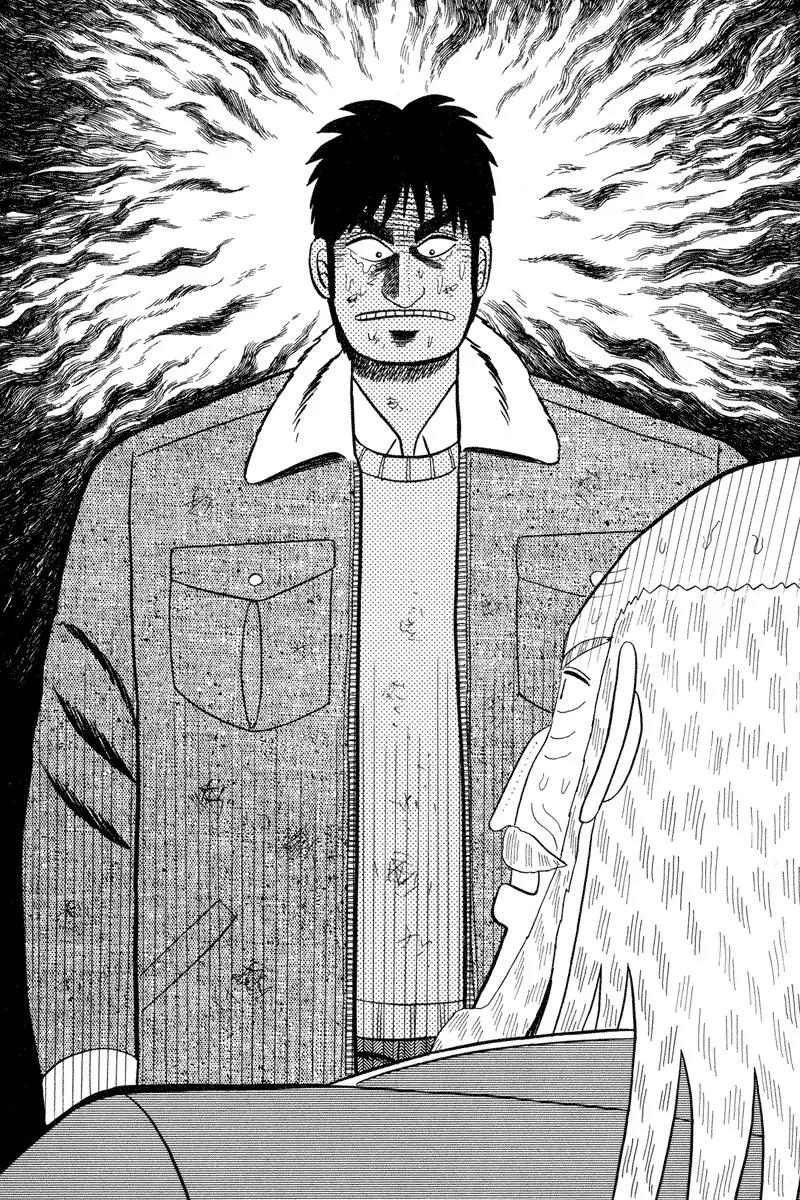 Gin to Kin Chapter 85 page 6 - Chapter 85: Heart's Desire