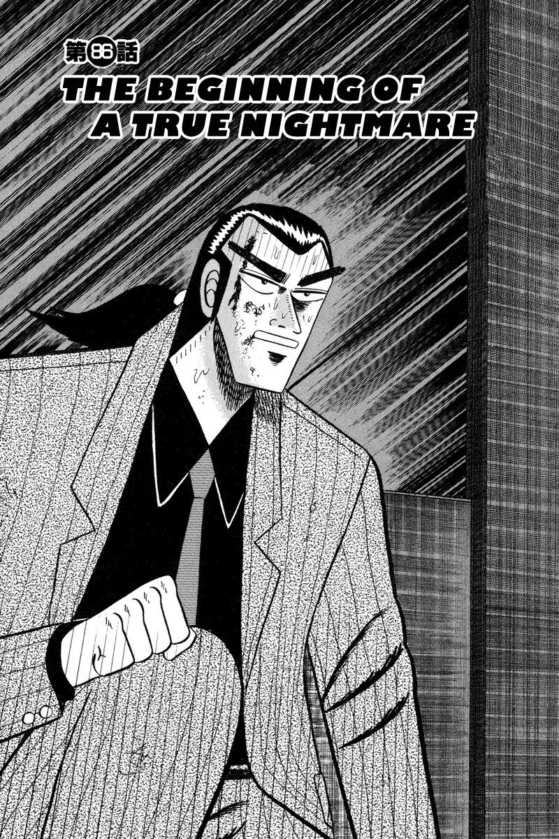 Gin to Kin Chapter 86 page 1 - Chapter 86: The Beginning Of A True Nightmare