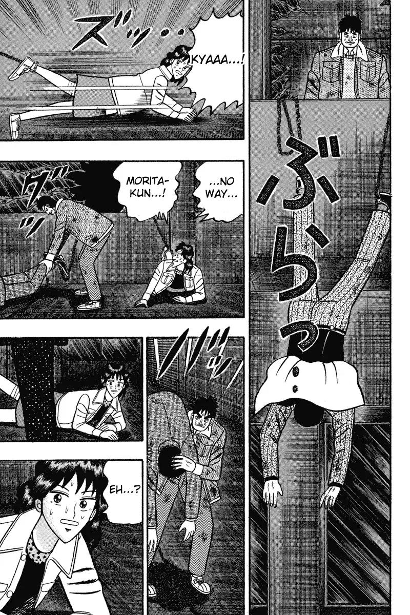 Gin to Kin Chapter 86 page 10 - Chapter 86: The Beginning Of A True Nightmare