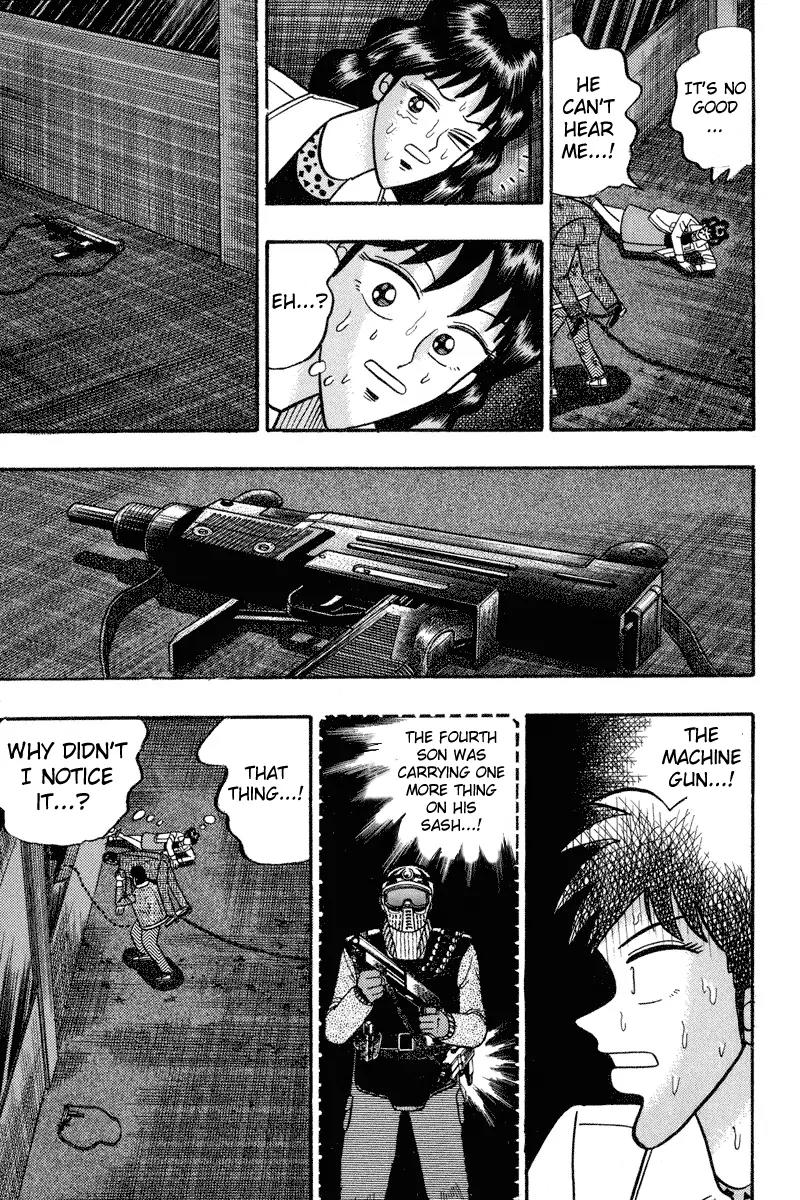 Gin to Kin Chapter 86 page 13 - Chapter 86: The Beginning Of A True Nightmare